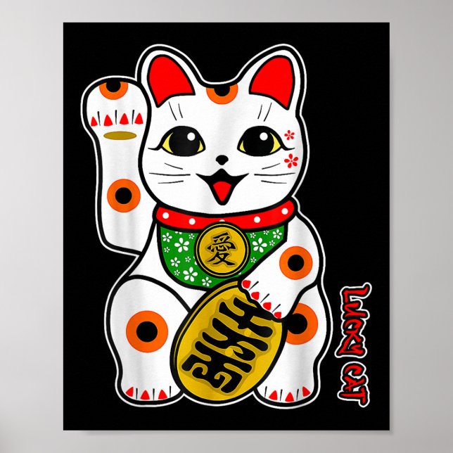 Affiche Joli Calico Blanc Chat Lucky Maneki-neko Haut (Devant)