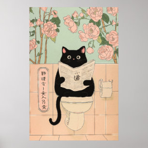 Affiche Joli Chat Noir Lisant dans les Toilettes