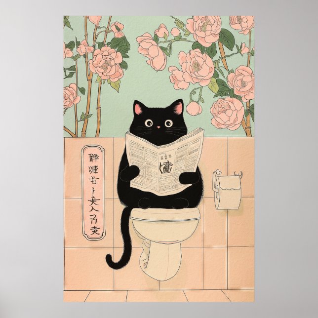 Affiche Joli Chat Noir Lisant dans les Toilettes (Devant)