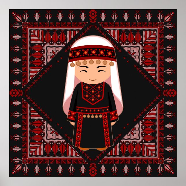 Affiche jolie fille palestinienne Broderie rouge tatreez (Devant)