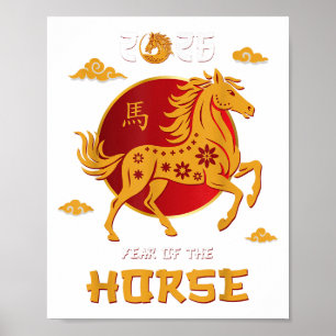 Affiche Jour Chinois 2026 Année Du Cheval