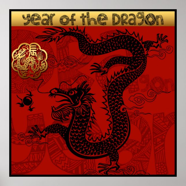 Affiche Jour de l'An chinois du dragon mignon Zodiac Anniv (Devant)