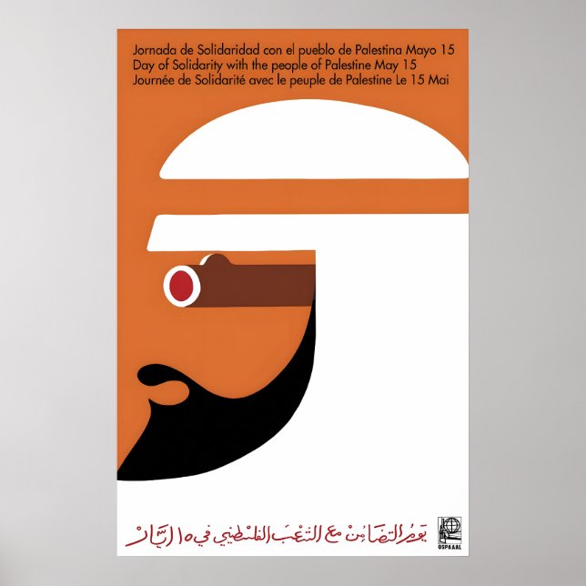 Affiche Jour de solidarité de l'OSPAAAL avec le pe (Devant)