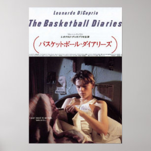 Affiche Journal de basket-ball japonais