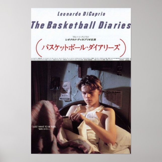 Affiche Journal de basket-ball japonais (Devant)