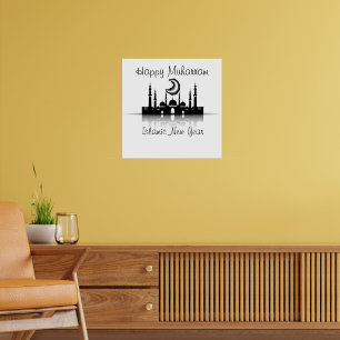 Affiche Joyeuse nouvelle année islamique de muharram