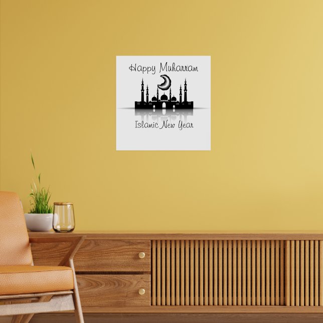 Affiche Joyeuse nouvelle année islamique de muharram (Salon 2)