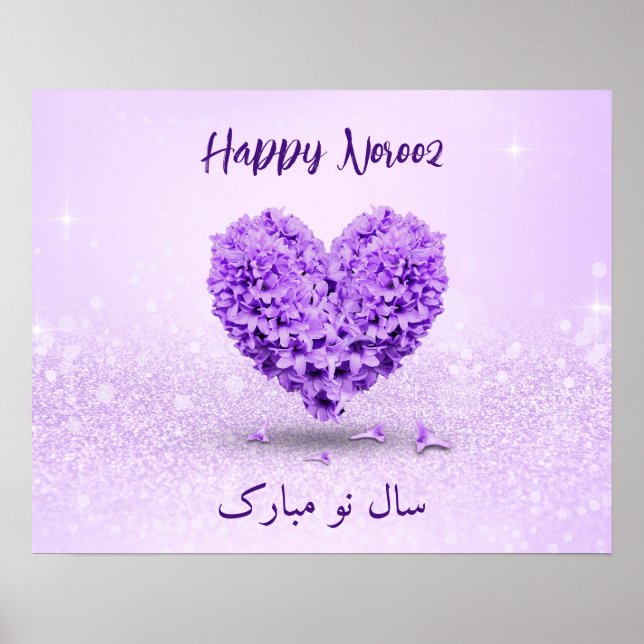 Affiche Joyeux Norooz Beau Bouquet de coeur de Hyacinthe v (Devant)
