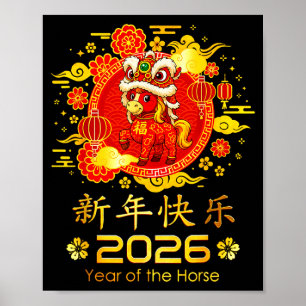 Affiche Joyeux Nouvel An chinois 2026 Lunaire Cheval Céléb