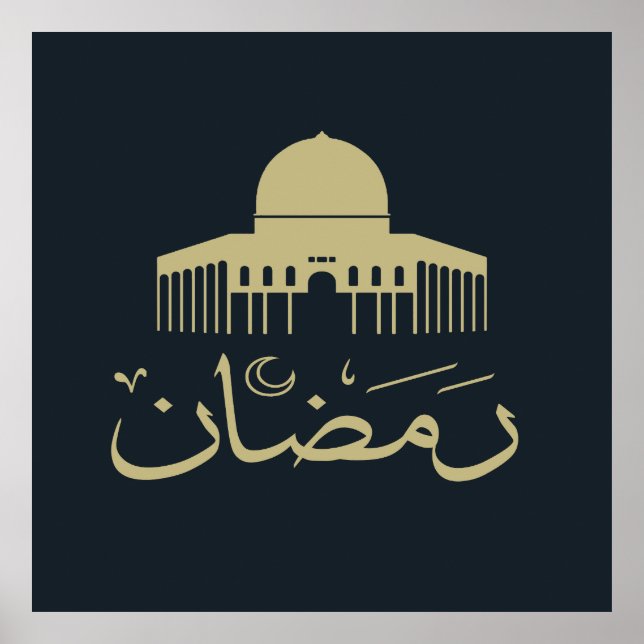 Affiche Joyeux Ramadan (Devant)