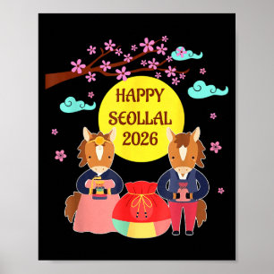 Affiche Joyeux Seollal 2026 Nouvel An lunaire coréen du Ch