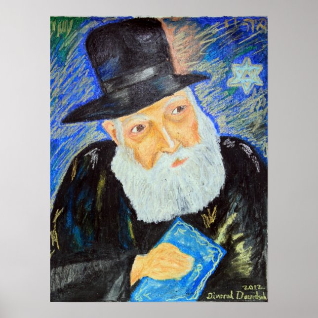 AFFICHE JUDAICA ART DONS - REBBE'S WORLD - ORIGINAL VENDU (Devant)