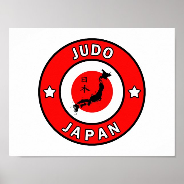 Affiche Judo (Devant)