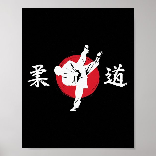 Affiche Judo Martial Arts Comt Technique Japon (Devant)