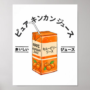 Affiche Jus de kumquat japonais Fruit Japon Kanji Garçons