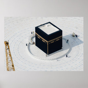 Affiche kaaba beauté de La Mecque Arabie Saoudite