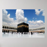 Kaaba in Masjid Al Haram in Mecca Saudi Arabia