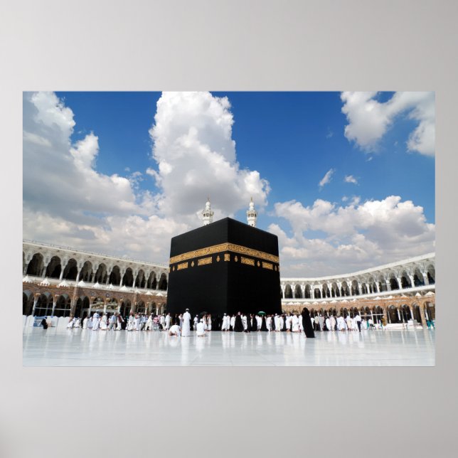 Affiche Kaaba in Masjid Al Haram in Mecca Saudi Arabia (Devant)