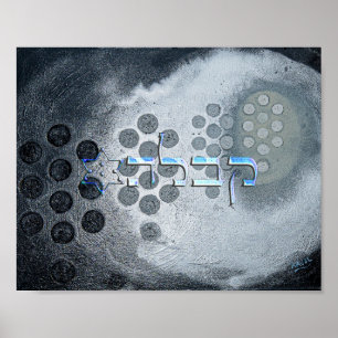 Affiche Kabbalah