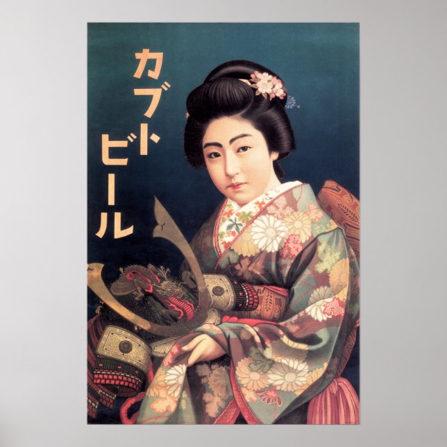 Affiche KABUTO BEER JAPON SAMURAI Publicité Vintage (Devant)