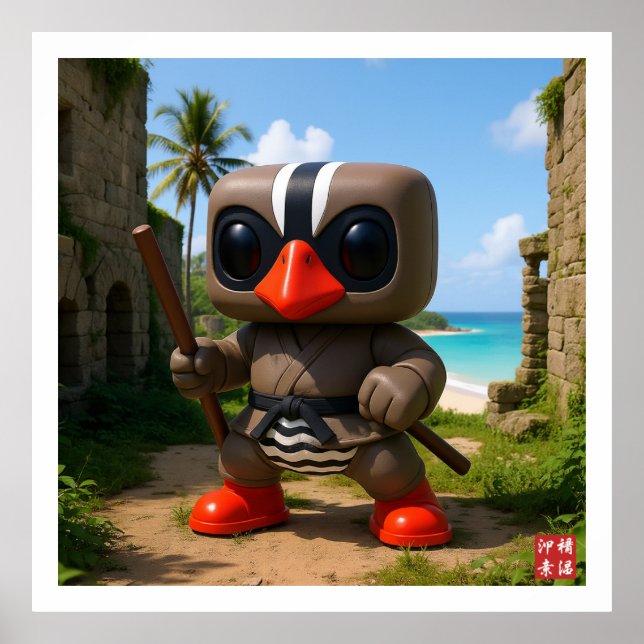 Affiche Kagu Kobudo (Devant)