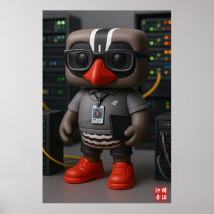 Affiche Kagu travaille au datacenter