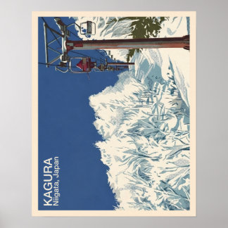 Affiche Kagura Niigata, Japan 1 - Art Print ポスター