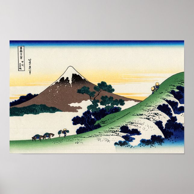Affiche Kai province (Devant)