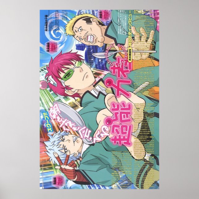 Affiche kaidou nendou et saiki (Devant)