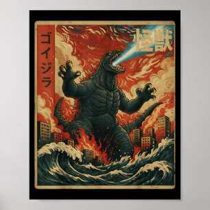 Affiche Kaiju Monstre Anime Japonais Peinture Vangogh Art