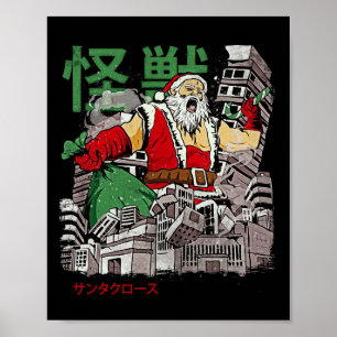 Affiche Kaiju Santa Claus Japonais Anime Monster Noël