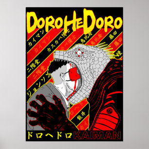 Affiche Kaiman Dorohedoro