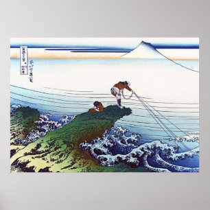 Affiche Kajikazawa dans la province de Kai