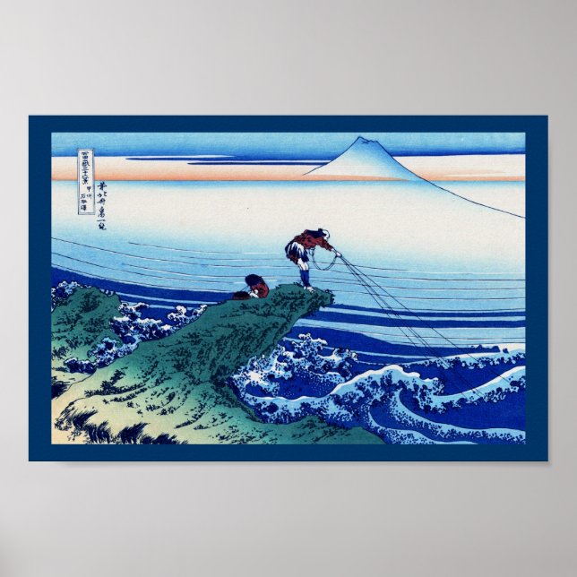 Affiche Kajikazawa dans la province de Kai Coupe de bois V (Devant)