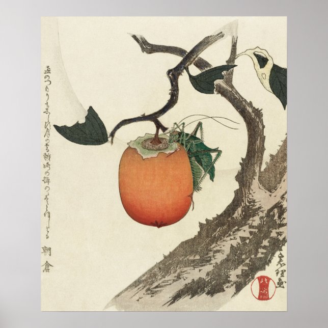 Affiche Kakifrucht avec Grasshopper par Hokusai (Devant)