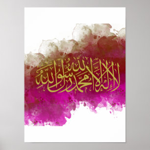 Affiche Kalima en arabe Calligraphie or avec colo rose