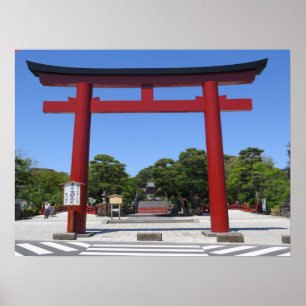 Affiche Kamakura entrée principale Tsurugaoka Hachimangu