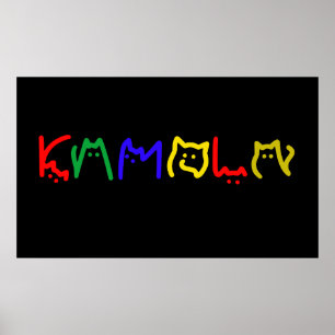 Affiche Kamala Harris - Cat Lettering