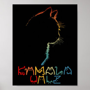 Affiche Kamala Wheimer Laisser Positive Funny Chat Lady