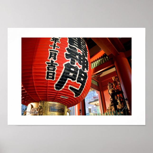 Affiche Kaminarimon : Senso-ji, Tokyo (Devant)