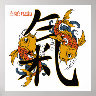 Affiche Kanji Koi Fish Energy