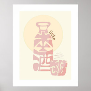 Affiche Kanji Sake Japonais/Hiragana Word Wall Art