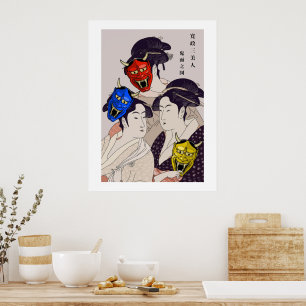 Affiche Kansei Trois Beautés avec Oni Rouge, Bleu et Jaune
