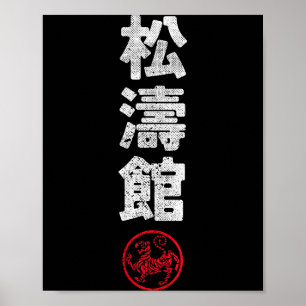 Affiche Karate Shotokan Japon Kanji Arts Martiaux Japonais