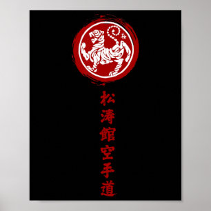 Affiche Karaté traditionnel japonais Shotokan