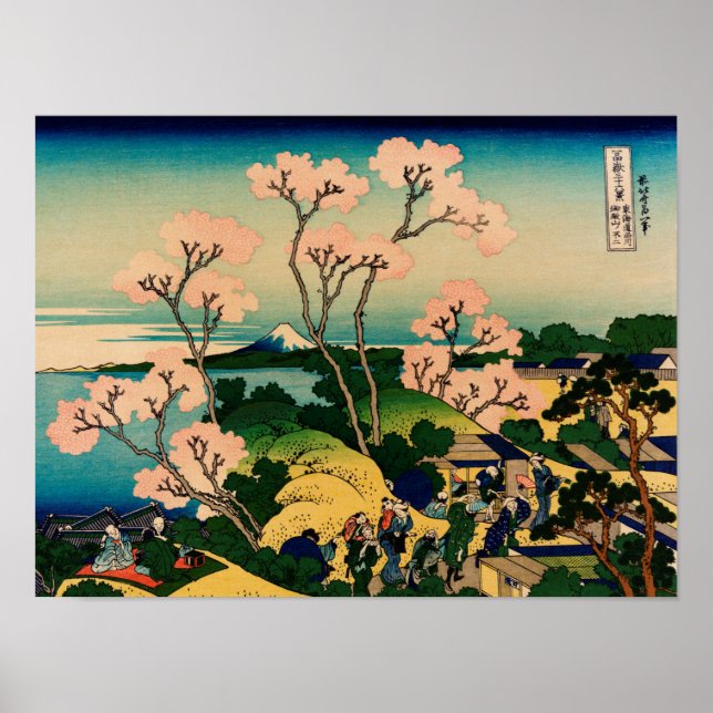Affiche Katsushika Hokusai (Devant)