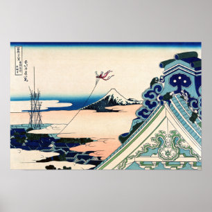 Affiche Katsushika Hokusai - Asakusa Honganji temple, Edo