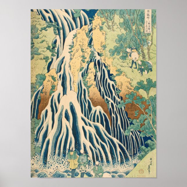 Affiche Katsushika Hokusai - Cascade de Kirifuri (Devant)