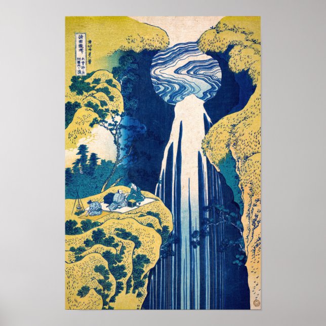 Affiche Katsushika Hokusai - Chute d'Amida (Devant)
