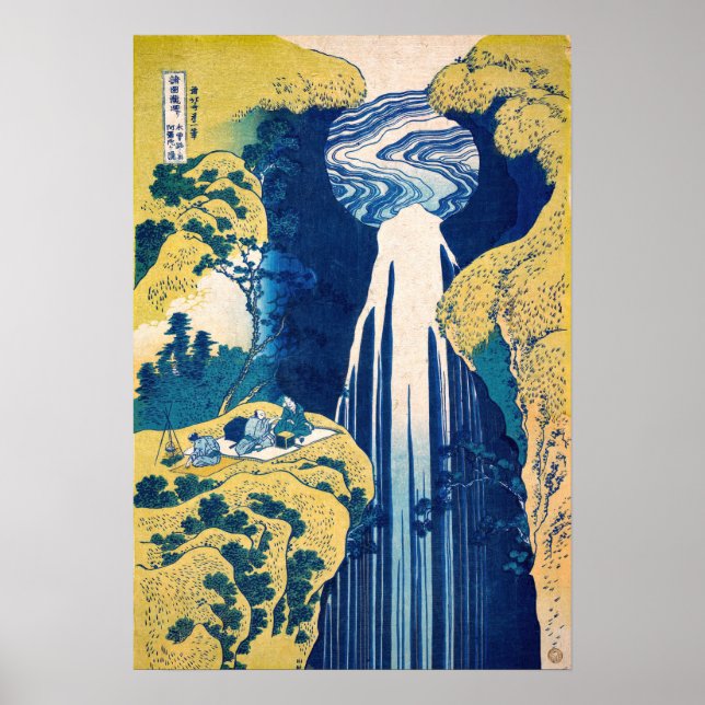 Affiche Katsushika Hokusai - Chutes Amida (Devant)